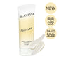 Shiseido ANESSA Perfect UV Sunscreen Skincare Gel N SPF50+ PA++++ 90g – Lightweight Daily Sun Protection