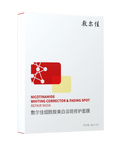 VOOLGA Nicotinamide Whiting Corrector Mask