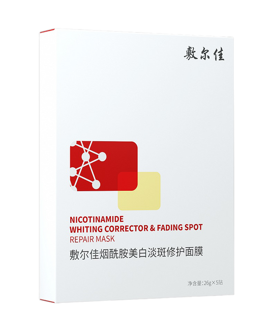 VOOLGA Nicotinamide Whiting Corrector Mask