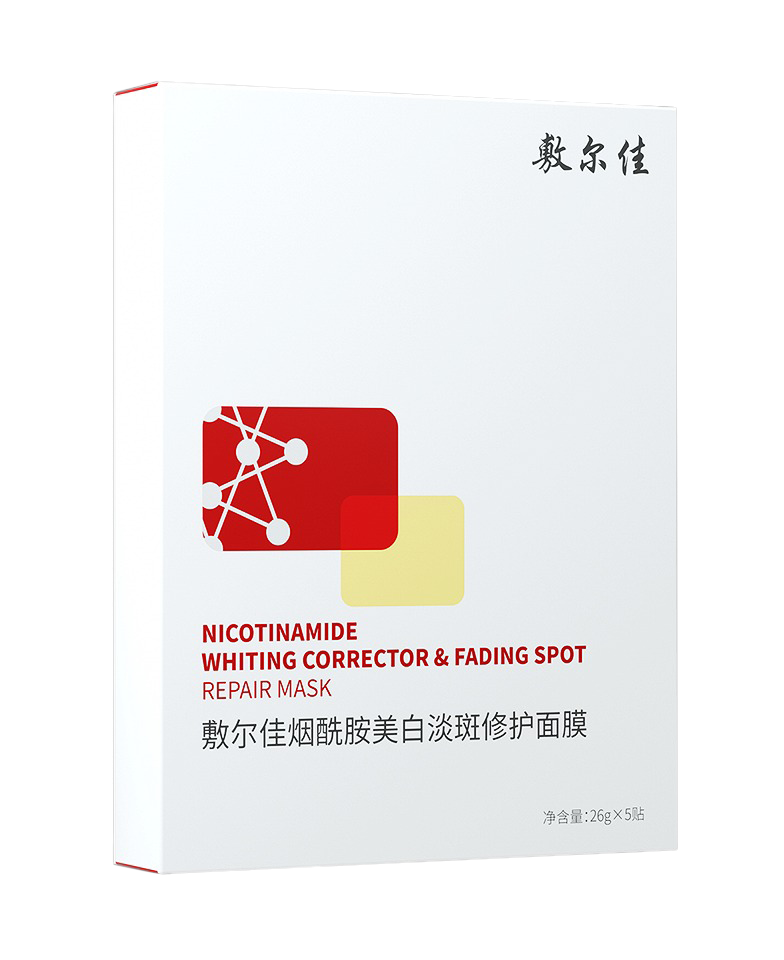 VOOLGA Nicotinamide Whiting Corrector Mask