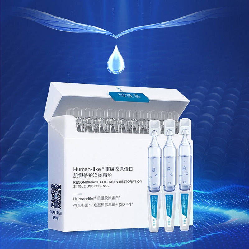 ￲KEFUMEI Recombinant Collagen Restoration Essence (30 Ampules) - sensitive skin