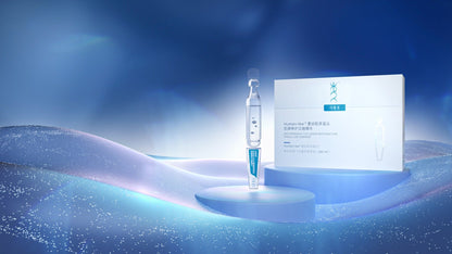 ￲KEFUMEI Recombinant Collagen Restoration Essence (30 Ampules) - sensitive skin