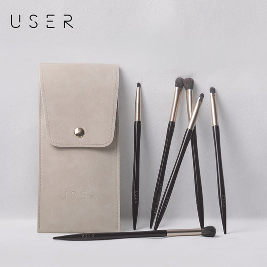 USER Favor Series Eye Makeup Brush Set