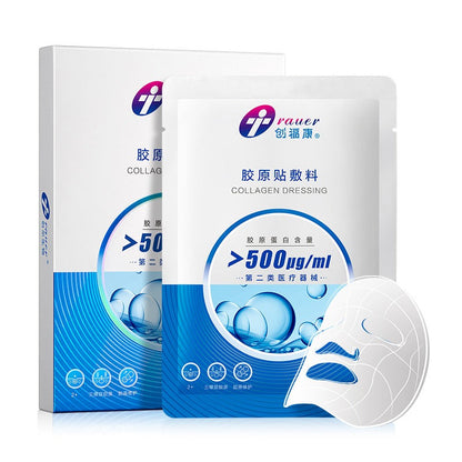 TRAUER Collagen Dressing 500