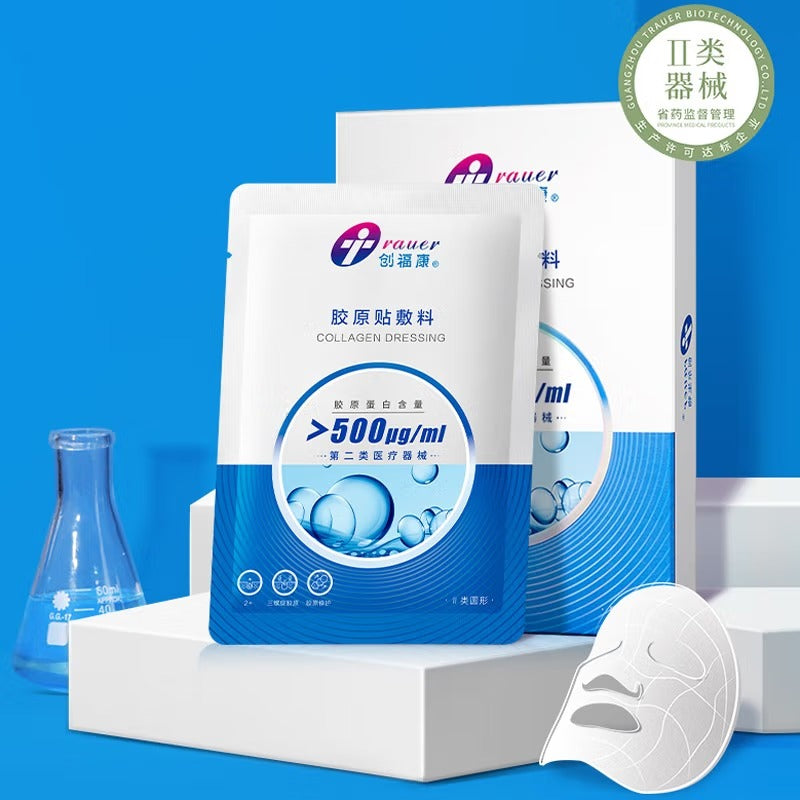TRAUER Collagen Dressing 500