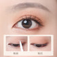 AMORTALS Precision Fit Double Eyelid Tape