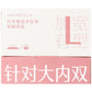 AMORTALS Precision Fit Double Eyelid Tape