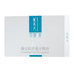 KEFUMEI Recombinant Collagen Dressing