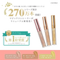 CALYPSO Magic Concealer