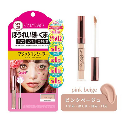 CALYPSO Magic Concealer