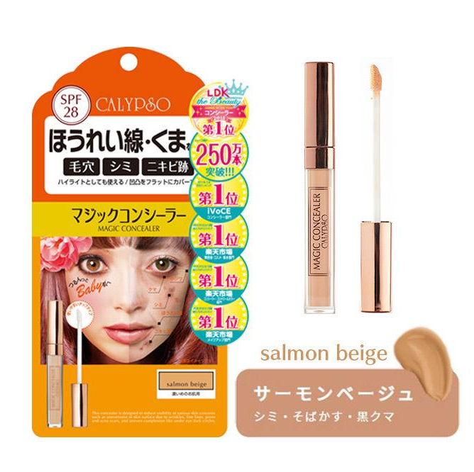 CALYPSO Magic Concealer