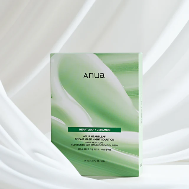 Anua Mask Set: Soothing Heartleaf & Radiant Peach Niacinamide - 20 pcs