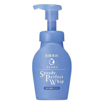 Senka - Speedy Perfect Whip Facial Foam (150ml)