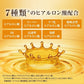 Hada Labo Gokujyun Premium Hyaluronic Cream (50g)