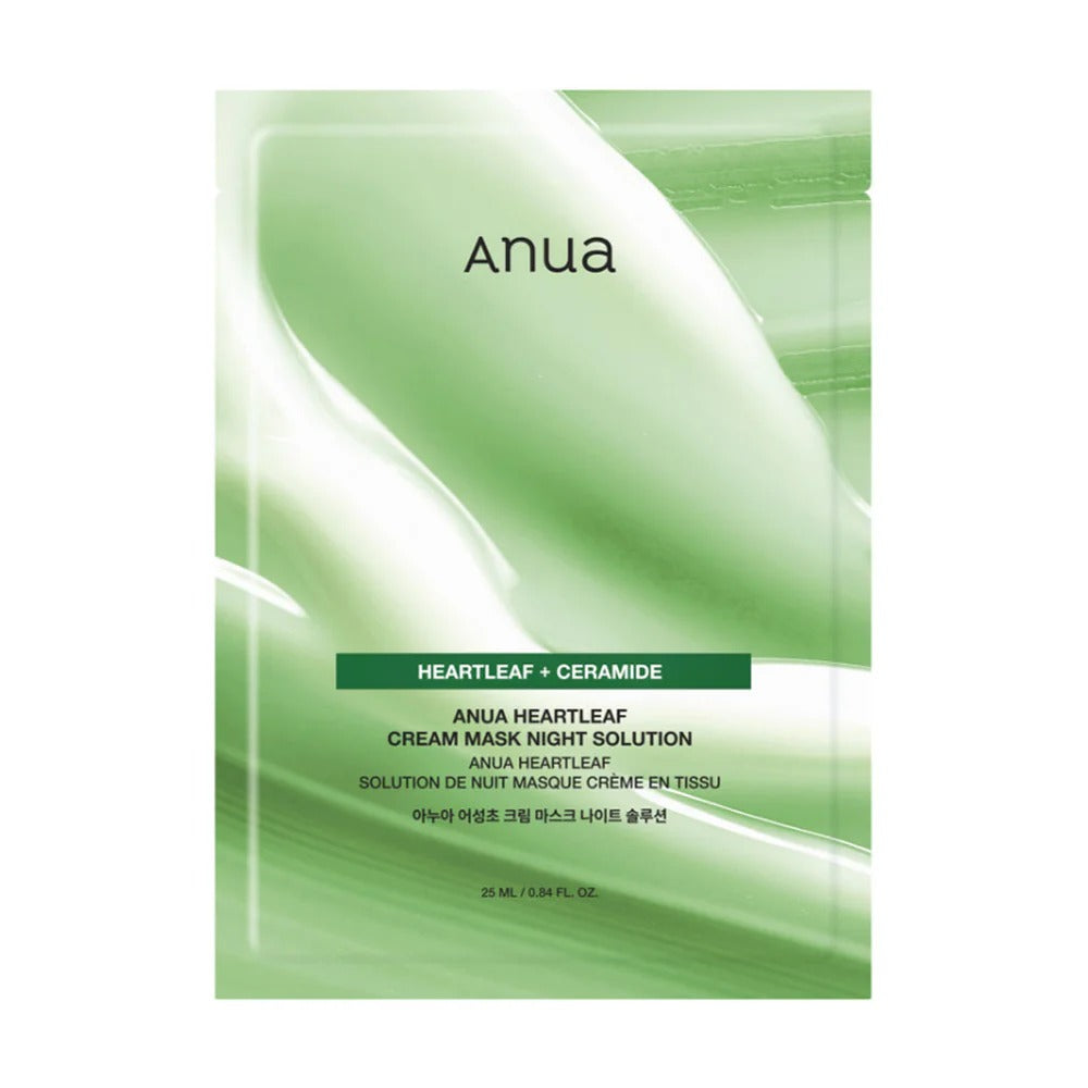 Anua Mask Set: Soothing Heartleaf & Radiant Peach Niacinamide - 20 pcs