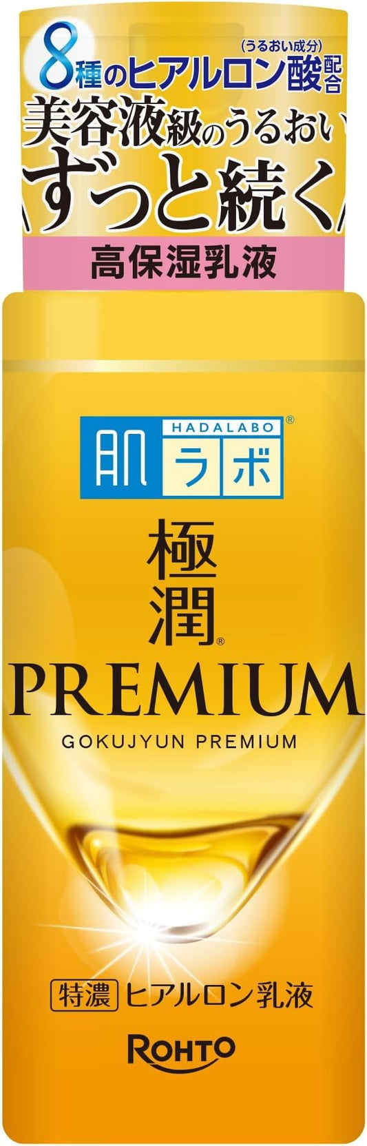 HADA LABO Gokujyun Premium Hyaluronic Acid Milk Emulsion (140ml)