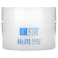 Hada Labo Gokujyun Hydrating Cream (50g)