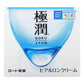 Hada Labo Gokujyun Hydrating Cream (50g)