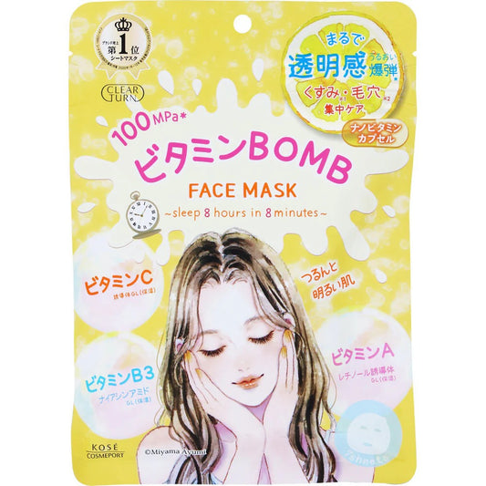 KOSE Clear Turn Face Mask – Vitamin Bomb (7 Sheets)