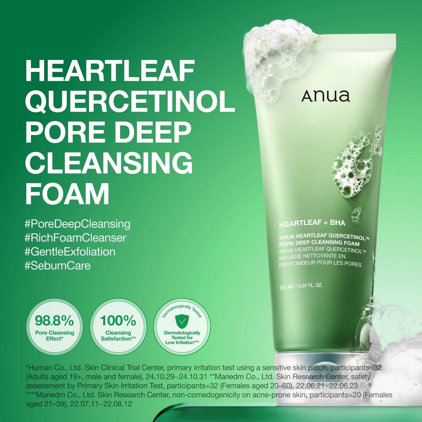 ANUA Double Cleansing Duo Set