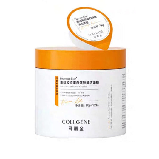 Kefumei Colligene Recombinant Collagen Protective Mask (9g*12)