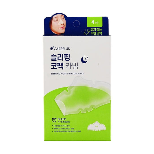 CAREPLUS Sleeping Nose Pack Calming (4 pcs)