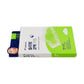 CAREPLUS Sleeping Nose Pack Calming (4 pcs)