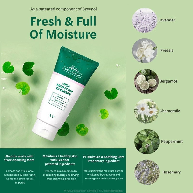 VT COSMETICS Cica Mild Foam Cleanser 300ml