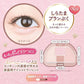 Canmake Plumpuku Coordinate Eyes Neo