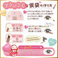 Canmake Plumpuku Coordinate Eyes Neo