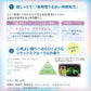 KOSE Clear Turn Face Mask – Moisturising Bomb (7 Sheets)