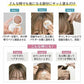 Plus Eau Maegami Reset Powder