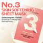 Numbuzin No. 3 Tingle-Pore Softening Sheet Mask