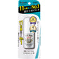 Deonatulle Soft Stone Stick Deodorant (White) 20g