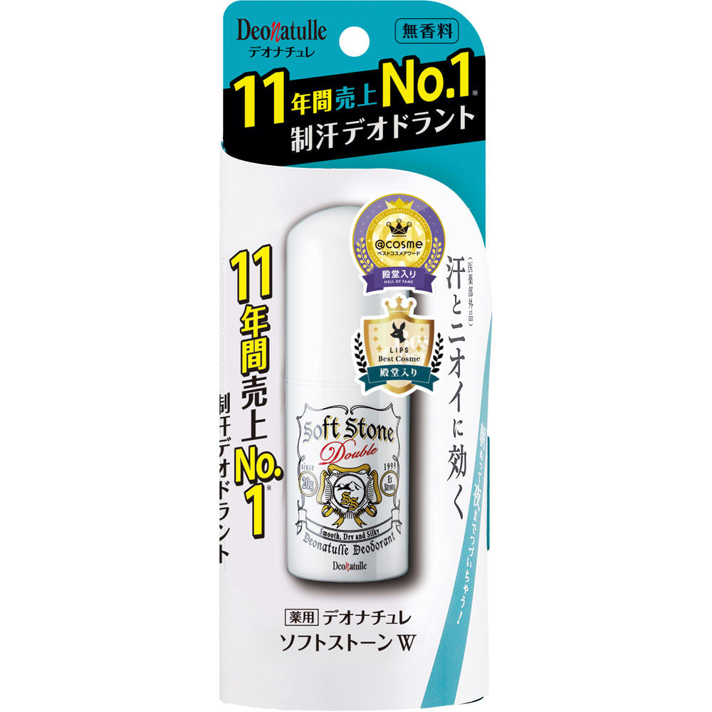 Deonatulle Soft Stone Stick Deodorant (White) 20g