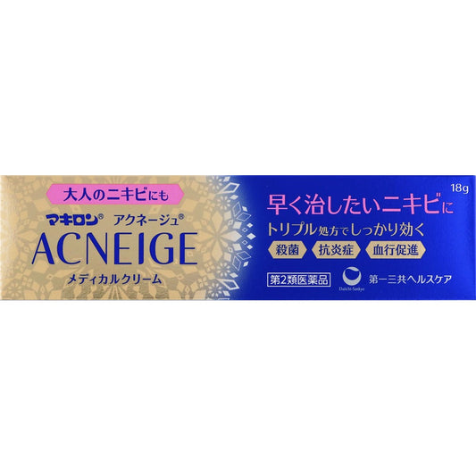 Daiichi Sankyo Healthcare Makiron Acneage Medical Cream (18g)