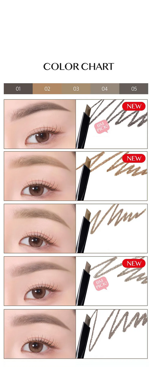 CLIO – Kill Brow Auto Hard Brow Pencil (0.3g)