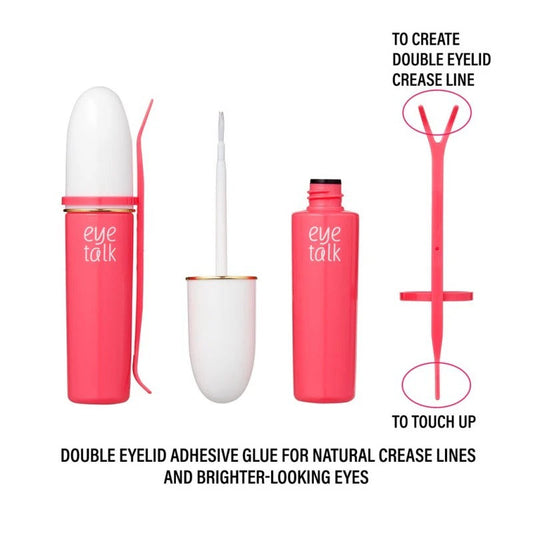 KOJI Double Eyelid Eye Talk Glue Gel (8ml)