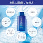 Kracie Hadabisei Brightening Facial Serum (30ml)
