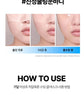 Goodal Heartleaf Hyaluron Soothing Gel Mask