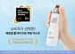 JUNGSAEMMOOL – Essential Mool Micro Fitting Mist (55mL)