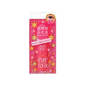 KOJI Double Eyelid Eye Talk Glue Gel (8ml)