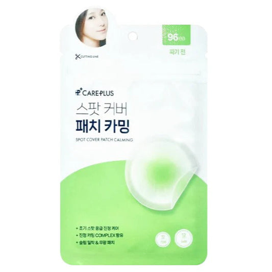 CARE PLUS - Spot Cover Patch Calming (96 pcs)