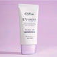 d’Alba Waterfull UV Essence Tone Up Sun Cream Purple SPF50+ PA++++ 50ml