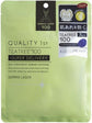 Quality 1st Derma Laser Super Tea Tree 100 Mask (7 Pieces)