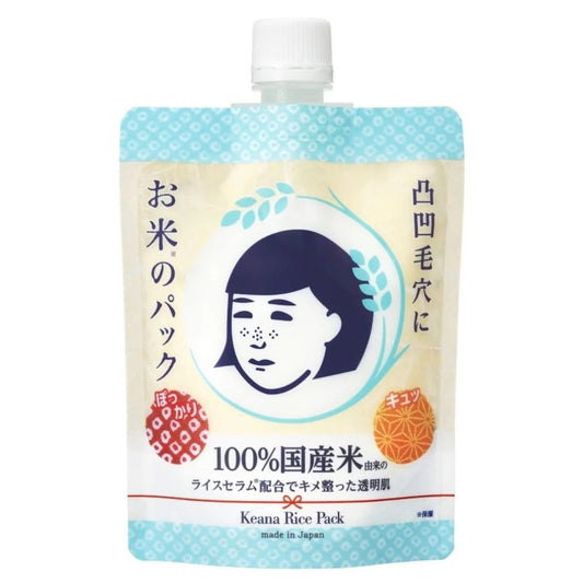 Ishizawa Laboratories Keana Pore Nadeshiko Rice Face Mask (170g)
